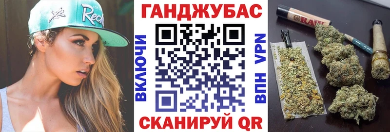 Купить закладку Обнинск МАРИХУАНА  КОКАИН  ГАШИШ  Галлюциногенные грибы  МЕФ  A-PVP 