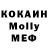 MDMA VHQ Madi Shavkhalova