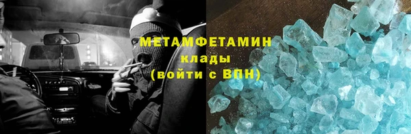 кокаин перу Алзамай