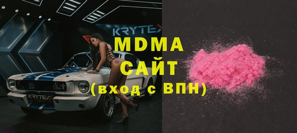 кокаин перу Алзамай