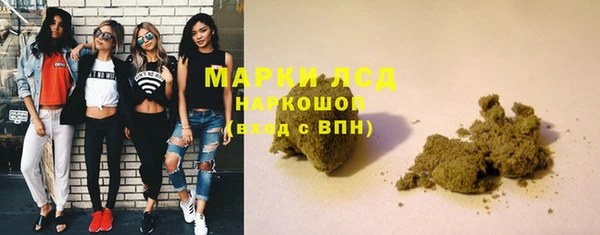 альфа пвп VHQ Медвежьегорск