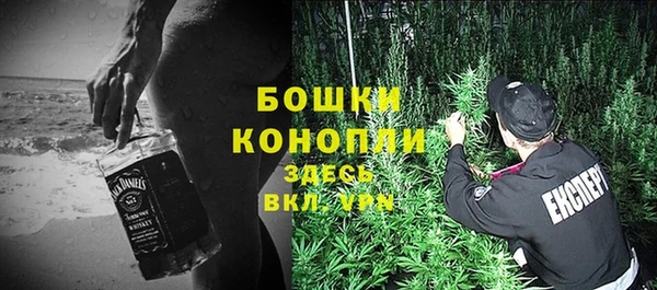 таблы Михайловка