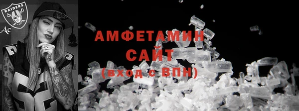 каннабис Мегион