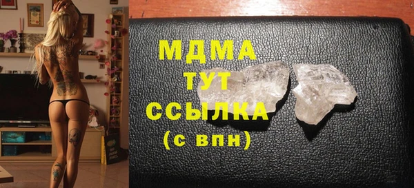 а пвп мука Алексеевка