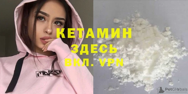 кокаин перу Медногорск