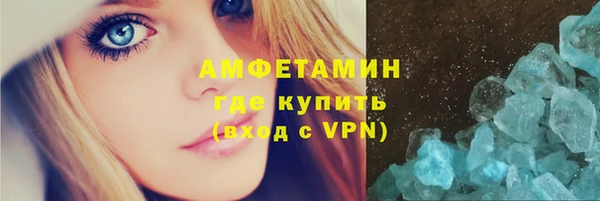 а пвп мука Алексеевка