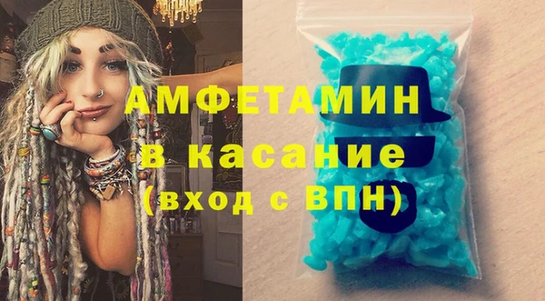 а пвп мука Алексеевка