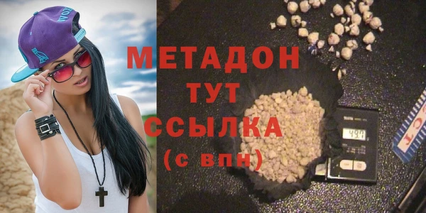 эйфоретик Алексин