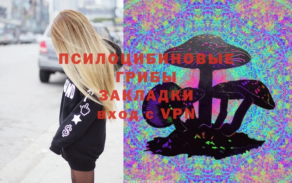 кокаин перу Алзамай