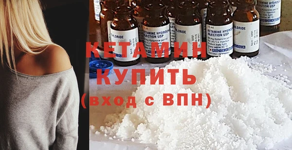 мяу мяу мука Михайлов
