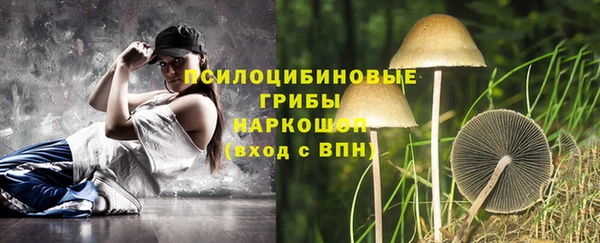 кокаин перу Алзамай