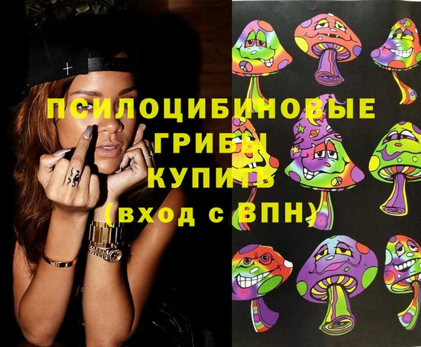 а пвп мука Михайловск