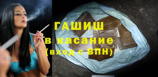 кокаин перу Алзамай