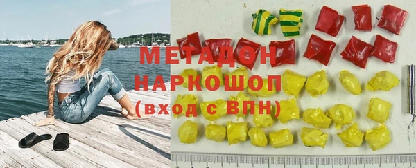 а пвп мука Алексеевка