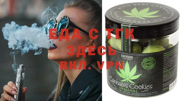 кокаин перу Алзамай