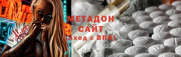 а пвп мука Алексеевка