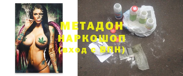 а пвп мука Алексеевка