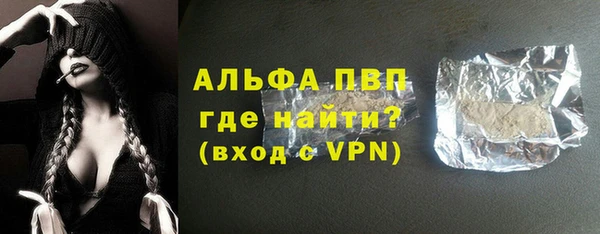 кокаин перу Медногорск