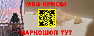 mdma Гатчина