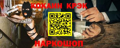 марки lsd Владивосток