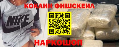 mdma Гатчина