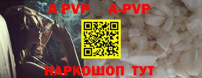mdma Гатчина
