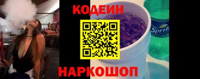 СК Гай