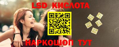 mdma Гатчина