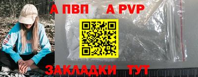СК Гай