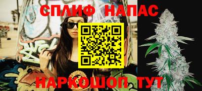 кокаин колумбия Гагарин