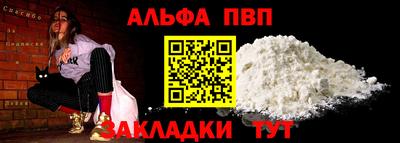 СК Гай