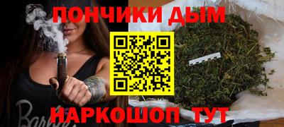 кокаин колумбия Гагарин