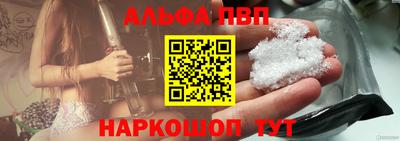 СК Гай