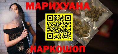СК Гай