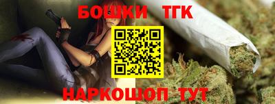 mdma Гатчина