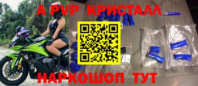 mdma Гатчина