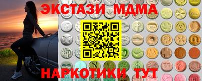 СК Гай