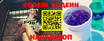 кокаин колумбия Гагарин
