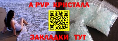 кокаин колумбия Гагарин