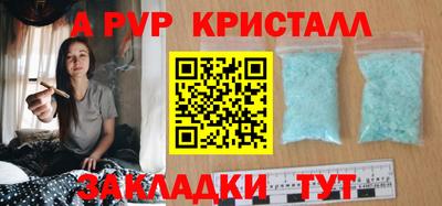 mdma Гатчина