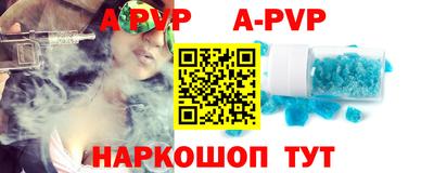 mdma Гатчина