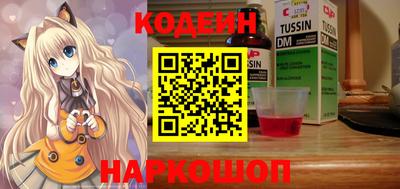 mdma Гатчина