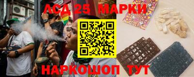 mdma Гатчина