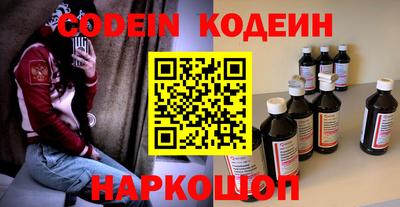 кокаин колумбия Гагарин