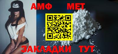 кокаин колумбия Гагарин