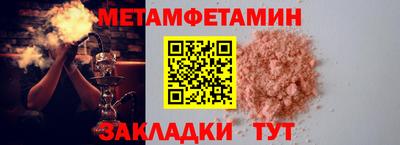 mdma Гатчина