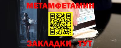 mdma Гатчина