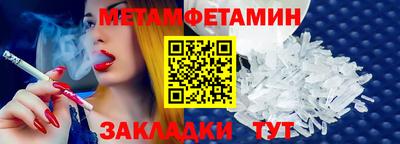 mdma Гатчина