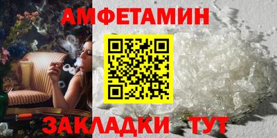 кокаин колумбия Гагарин